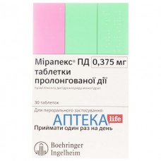 МИРАПЕКС® ПД таблетки прол./д. по 0,375 мг №30 (10х3)